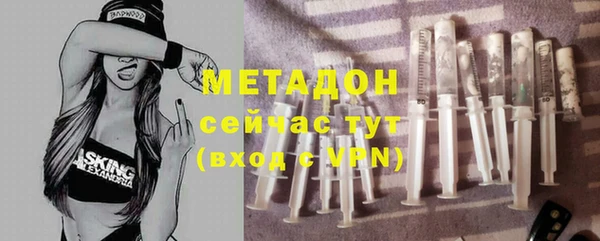 скорость Алексин