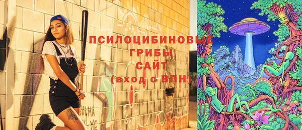 кокаин перу Алзамай