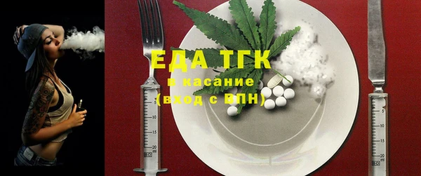кокаин перу Алзамай