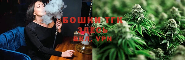 скорость Алексин