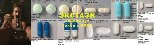 кокаин перу Алзамай
