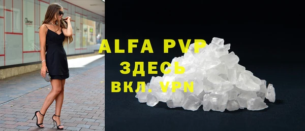 кокаин перу Алзамай