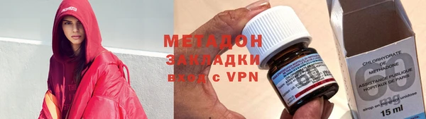 скорость Алексин