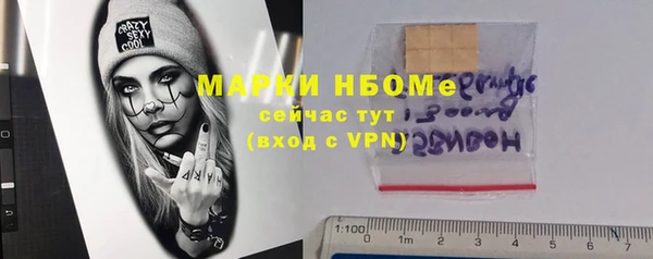 скорость Алексин