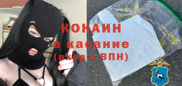 скорость Алексин