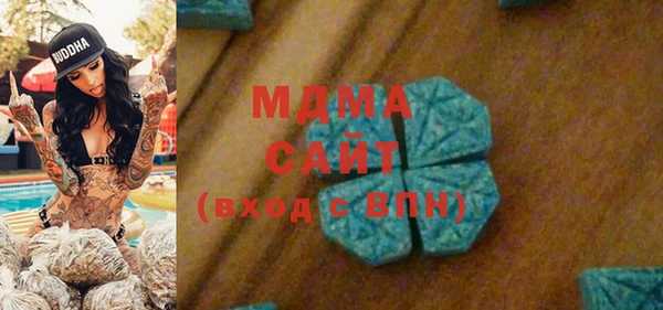 скорость Алексин