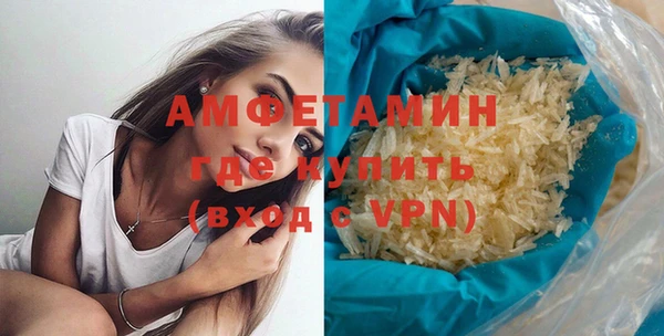 скорость Алексин