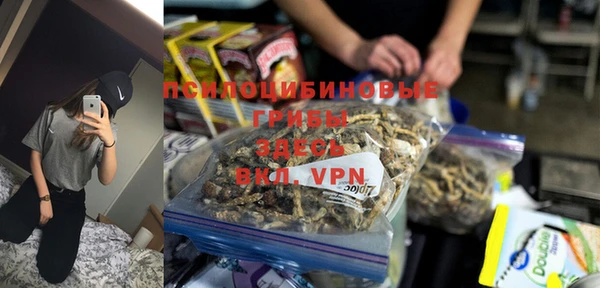 кокаин перу Алзамай