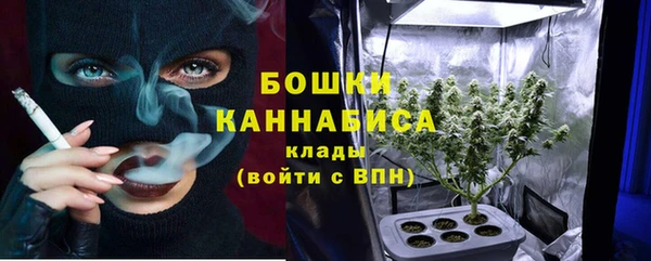 бутик Ростов