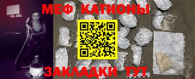 винт Малоярославец