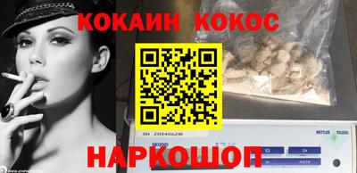 винт Малоярославец