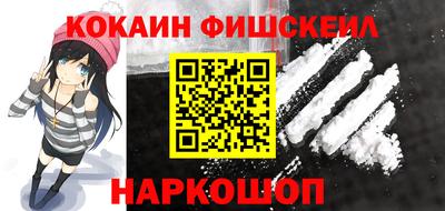 дурь Мариинск