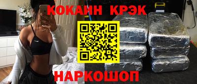 винт Малоярославец