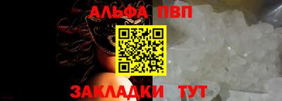 МДМА Малгобек