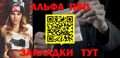 МДМА Малгобек