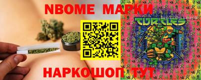 МДМА Малгобек