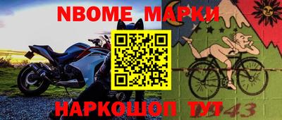 МДМА Малгобек