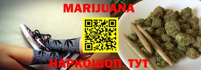 МДМА Малгобек