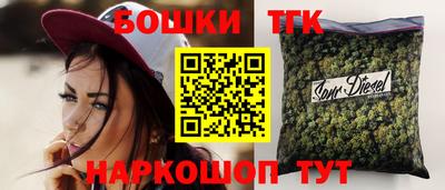 дурь Мариинск