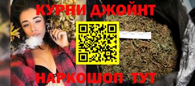 винт Малоярославец