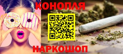 винт Малоярославец