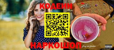 дурь Мариинск