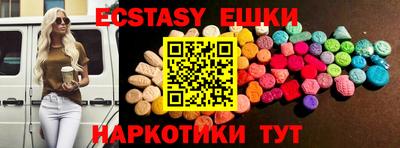 дурь Мариинск