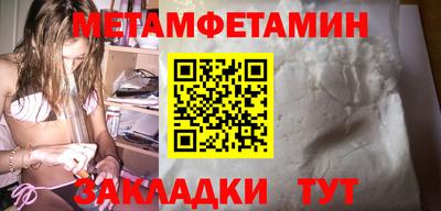 дурь Мариинск
