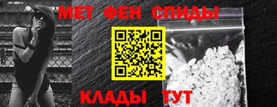 МДМА Малгобек