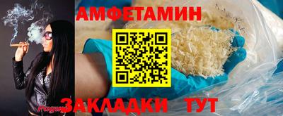 МДМА Малгобек