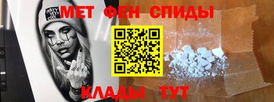 винт Малоярославец