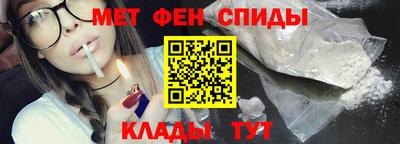 дурь Мариинск