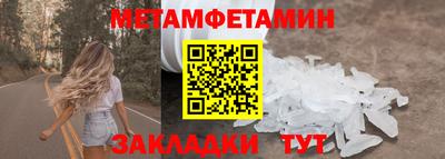 МДМА Малгобек