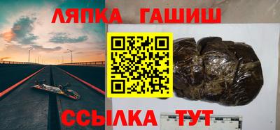 дурь Мариинск