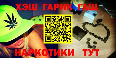 МДМА Малгобек