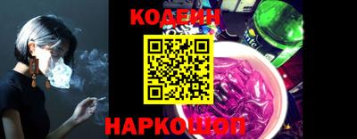 дурь Мариинск