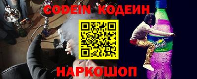винт Малоярославец