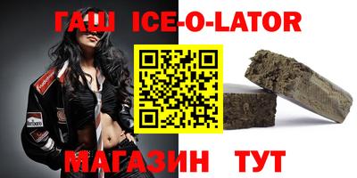 винт Малоярославец