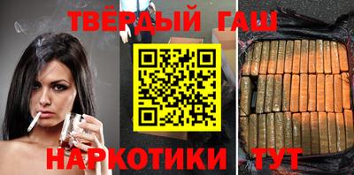 винт Малоярославец