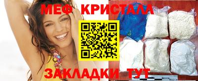 дурь Мариинск