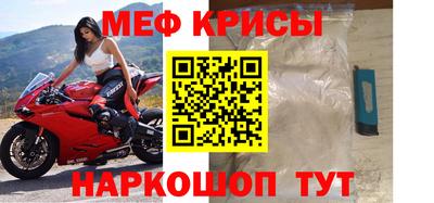 дурь Мариинск