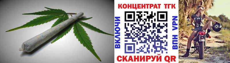 Дистиллят ТГК жижа  сколько стоит  Курганинск 